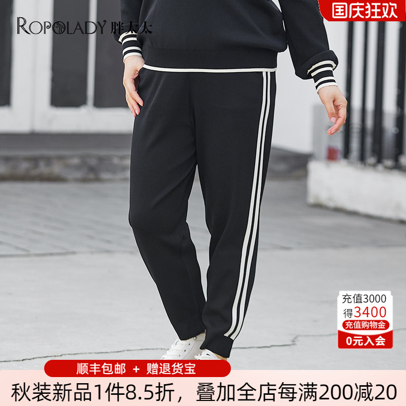 胖太太针织裤直筒宽松竖条装饰