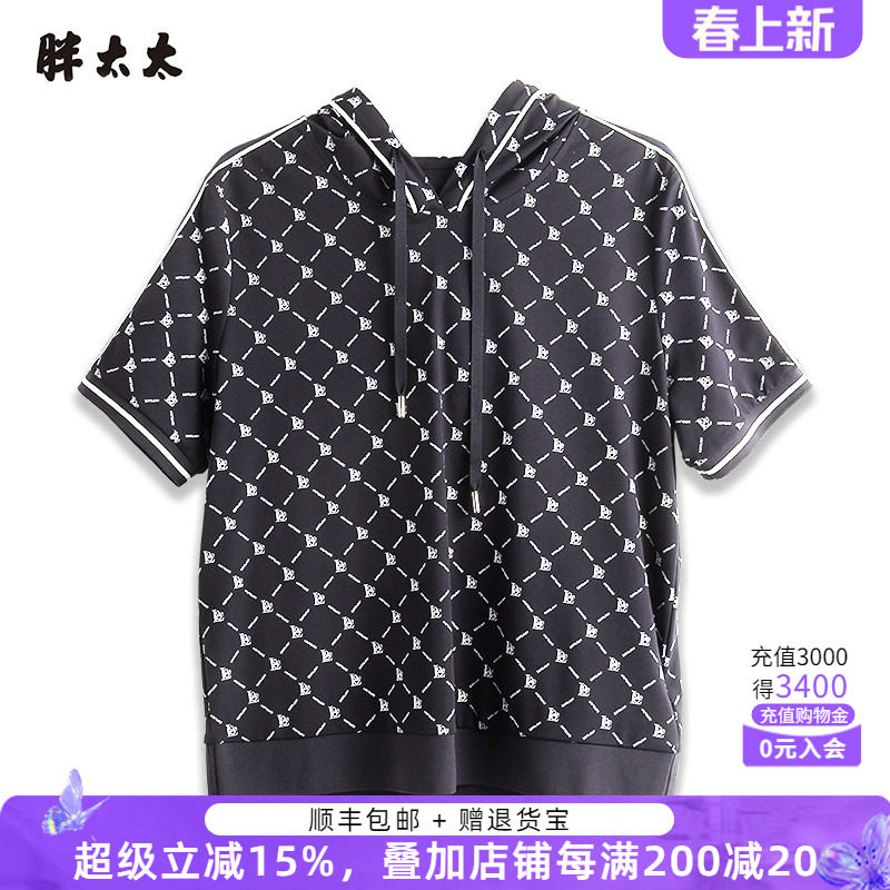 胖太太大码女装夏季新款格纹连帽T恤时尚上衣宽松显瘦潮424216610