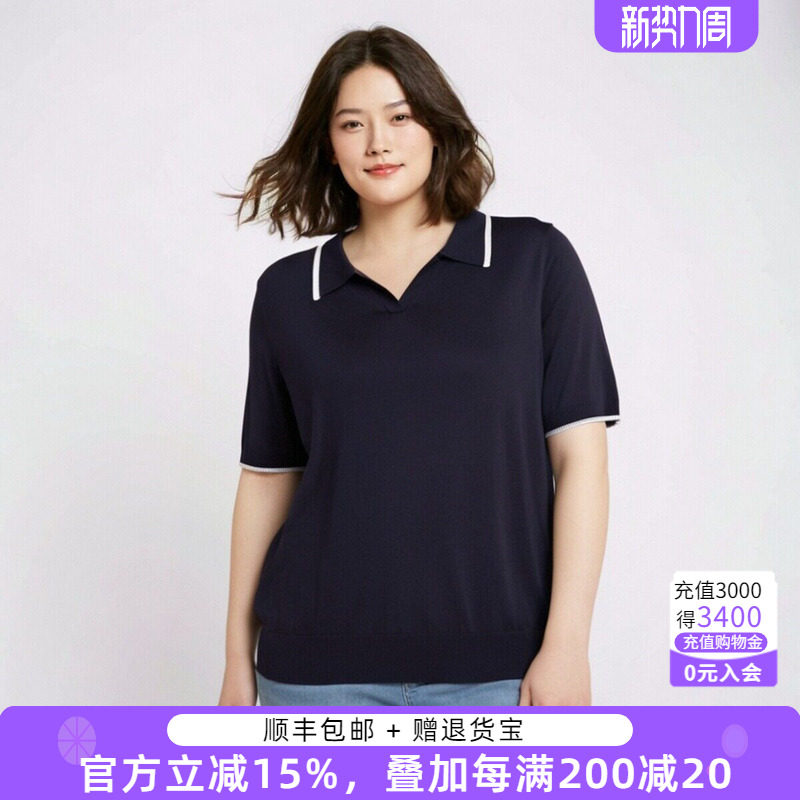 胖太太大码女装时尚春夏新款针织衫POLO领短袖T恤宽松622101410