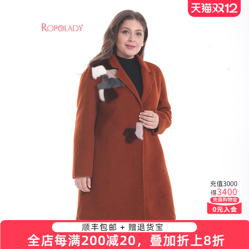 羊毛大衣大码胖太太简约中长款