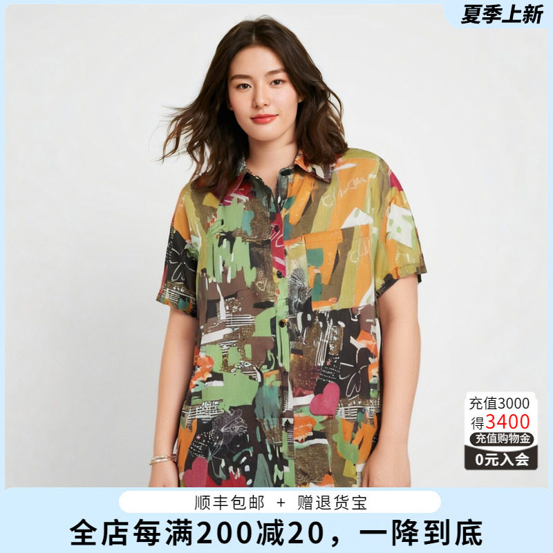 胖太太衬衫POLO领花色图案舒适棉
