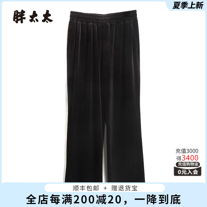 胖太太大码女装秋冬新款时尚弹力丝绒休闲运动卫裤长裤424304720