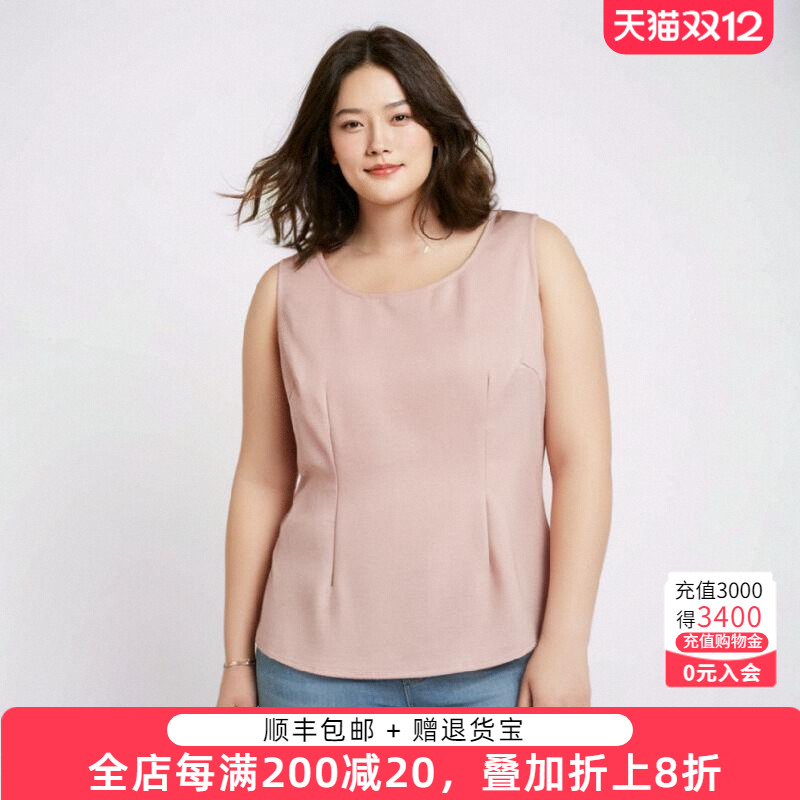 胖太太背心打底衫高级舒适
