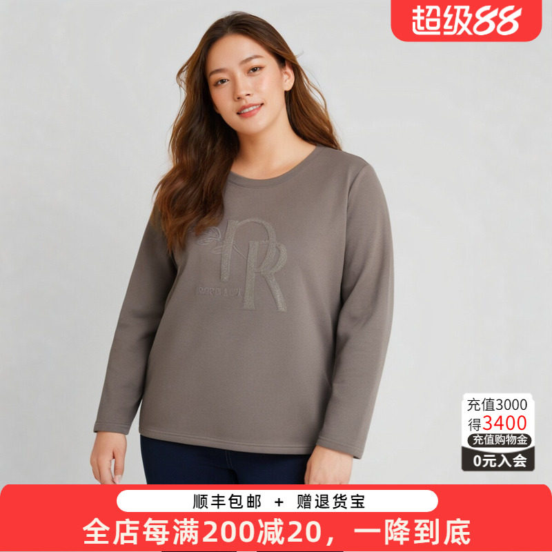 胖太太大码女装秋装新品纯色字母图套头小衫通勤打底衫424312810