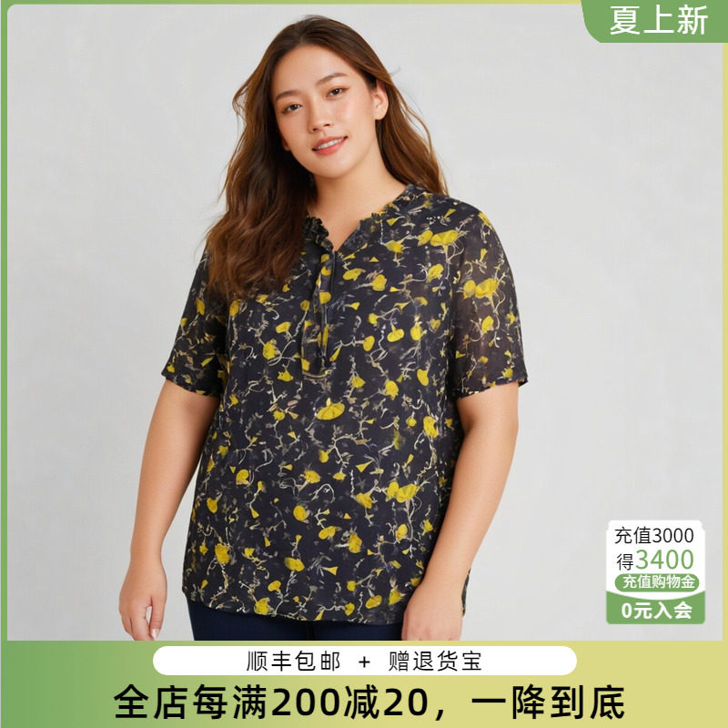 胖太太衬衫碎花图案木耳V领