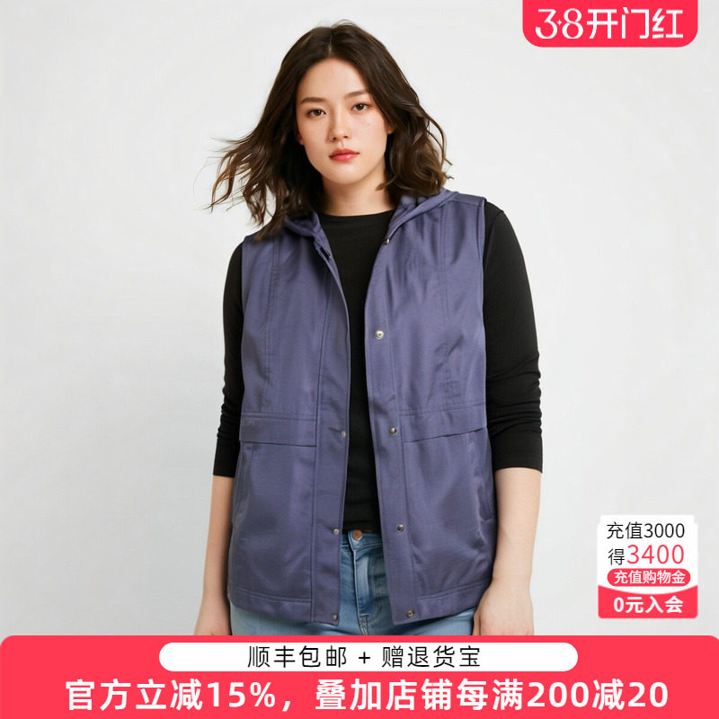 胖太太大码女装春装新款蓝色连帽弹力马甲背心妈妈装潮324213812