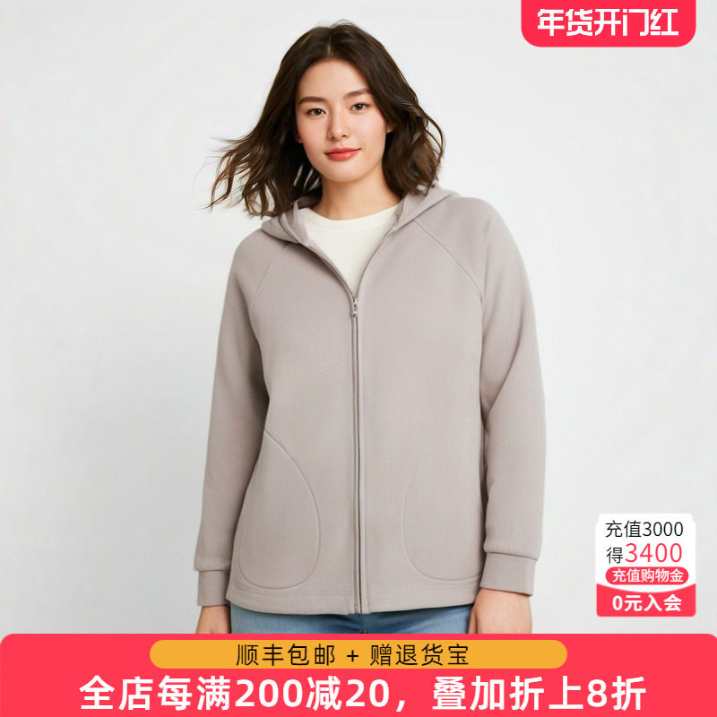 胖太太大码女装秋装新款纯色连帽宽松拉链风衣外套时尚725112911,女装/女士精品,常规大码外套,淘宝优惠券,粉丝福利购,淘宝优惠卷