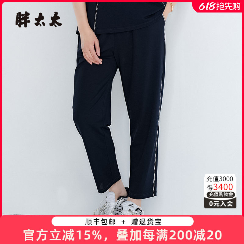 胖太太大码女装夏季新款休闲裤运动长裤妈妈款打底裤潮425202620