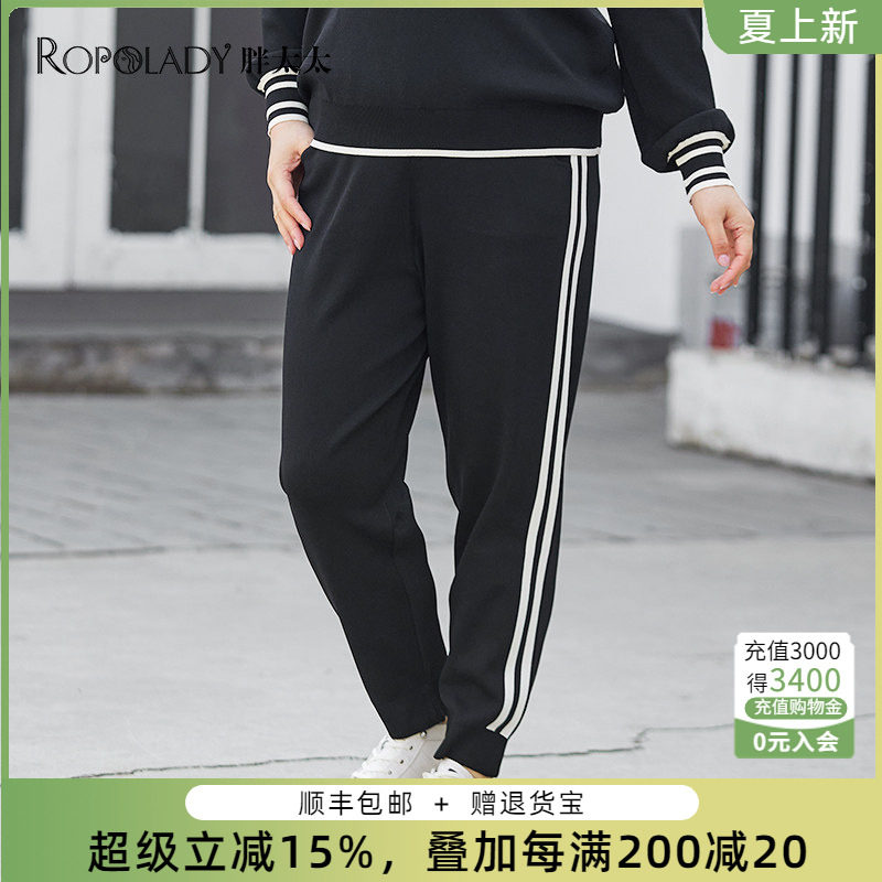 胖太太针织裤直筒宽松竖条装饰