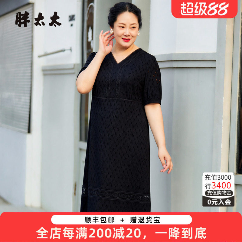 胖太太大码连衣裙V领高弹时尚