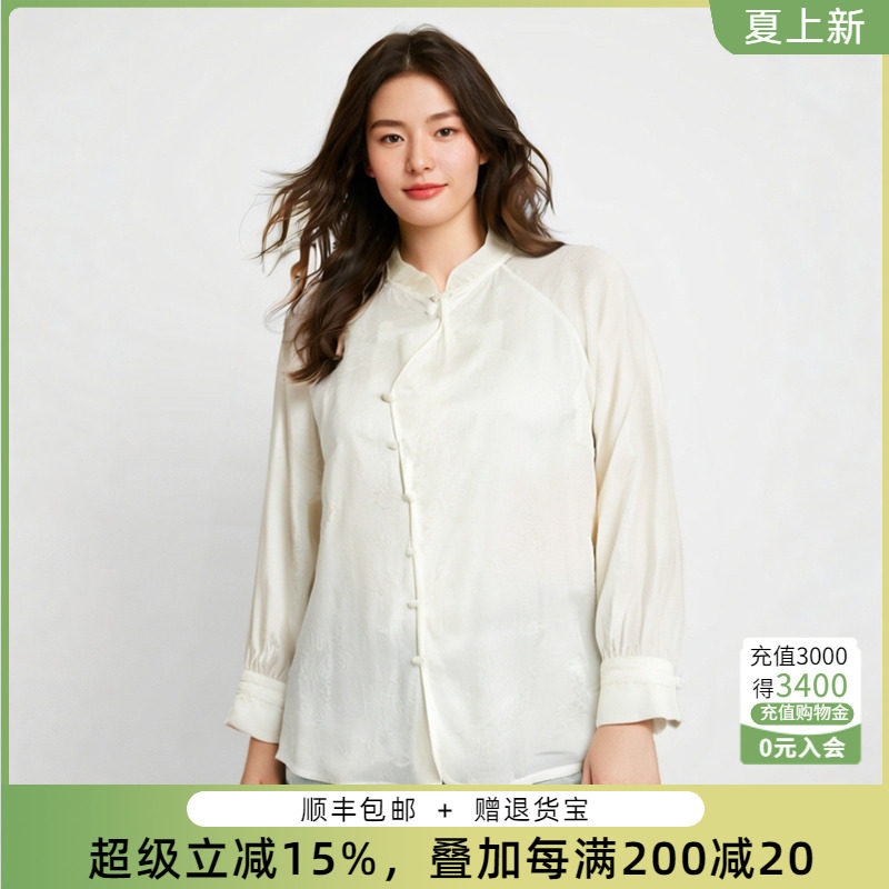 立领衫衫胖太太中国风格