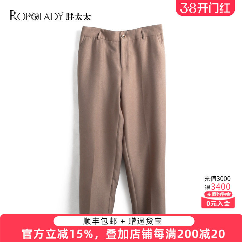 胖太太大码女装秋冬新款长裤西裤时尚弹力加厚直筒长裤722307020