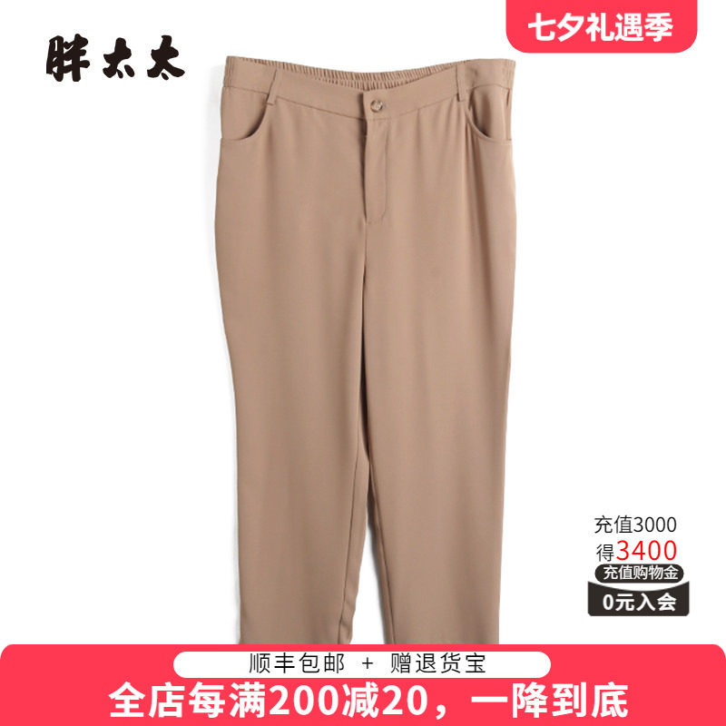 胖太太西裤松紧腰裤脚开叉