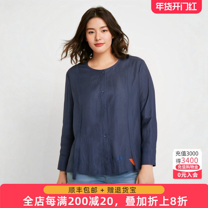 胖太太大码女装春夏新款花色圆领衬衫上衣短款宽松妈妈425215410,女装/女士精品,大码内搭,淘宝优惠券,粉丝福利购,淘宝优惠卷