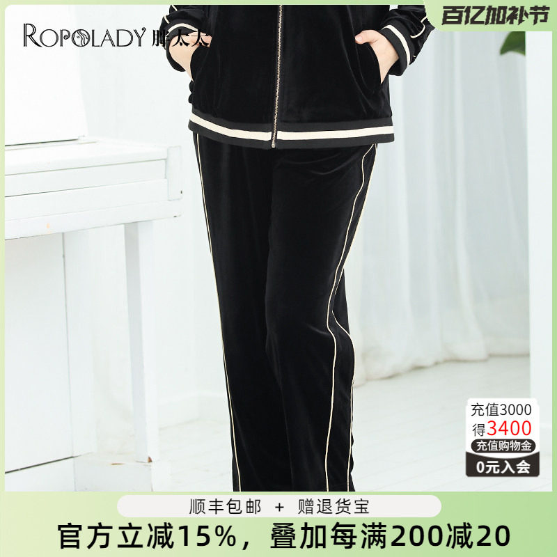 胖太太大码女装秋季新款时尚弹力丝绒休闲运动卫裤长裤722384220