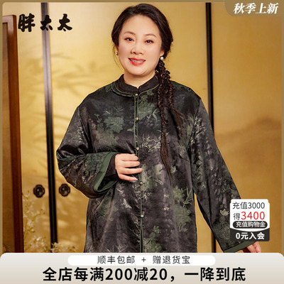 暗花图案外套胖太太中国风格