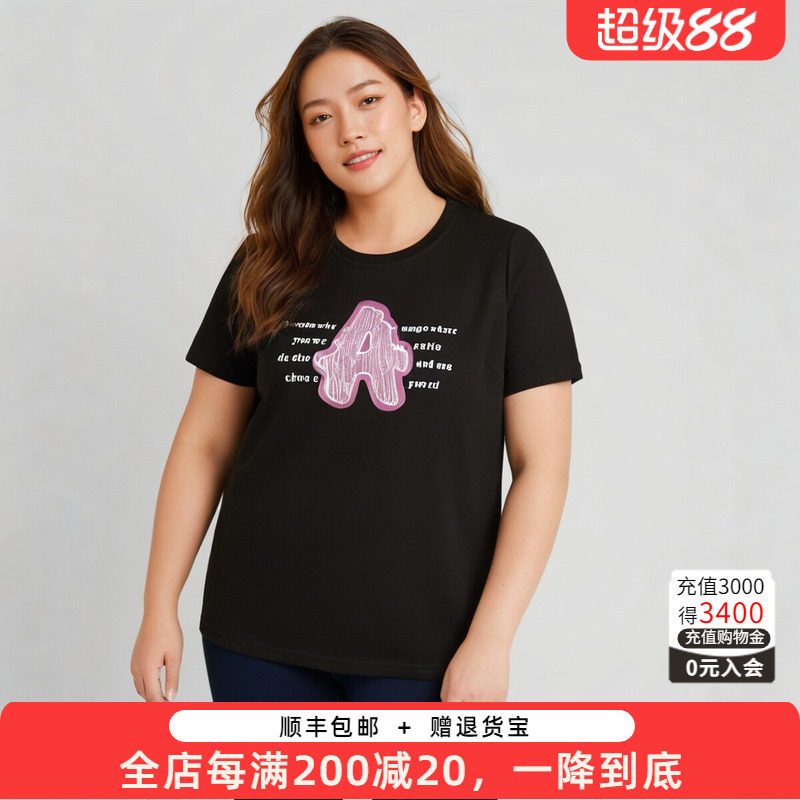 胖太太T恤字母图案圆领宽松