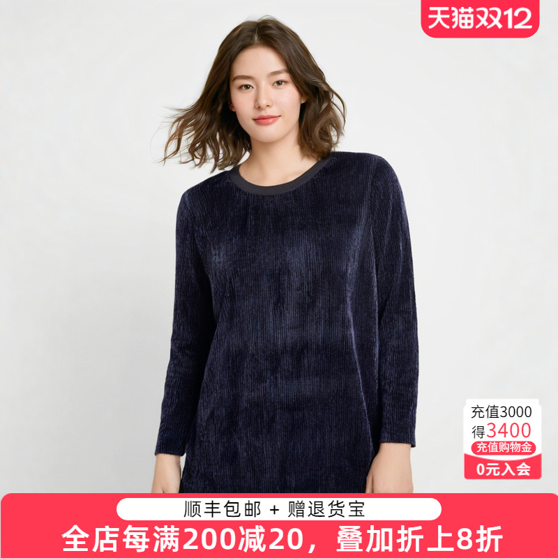 胖太太衬衫适中休闲宽松丝绒