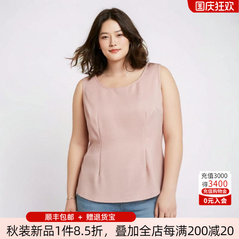胖太太背心打底衫高级舒适
