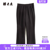 新款 春季 微喇裤 休闲显瘦长裤 直筒825217820 胖太太大码 弹力款 女装