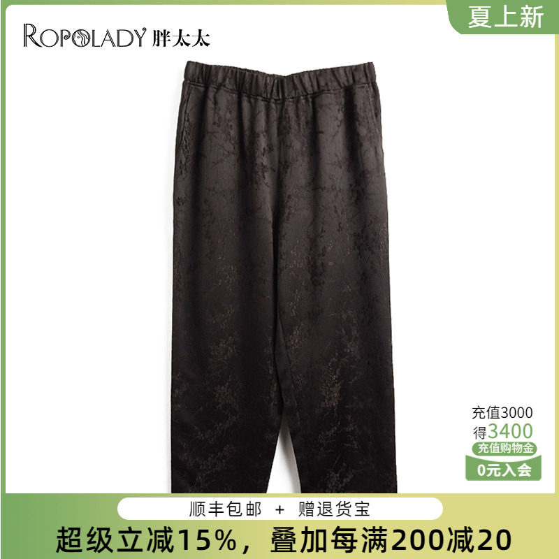 胖太太休闲裤适中舒适宽松暗花