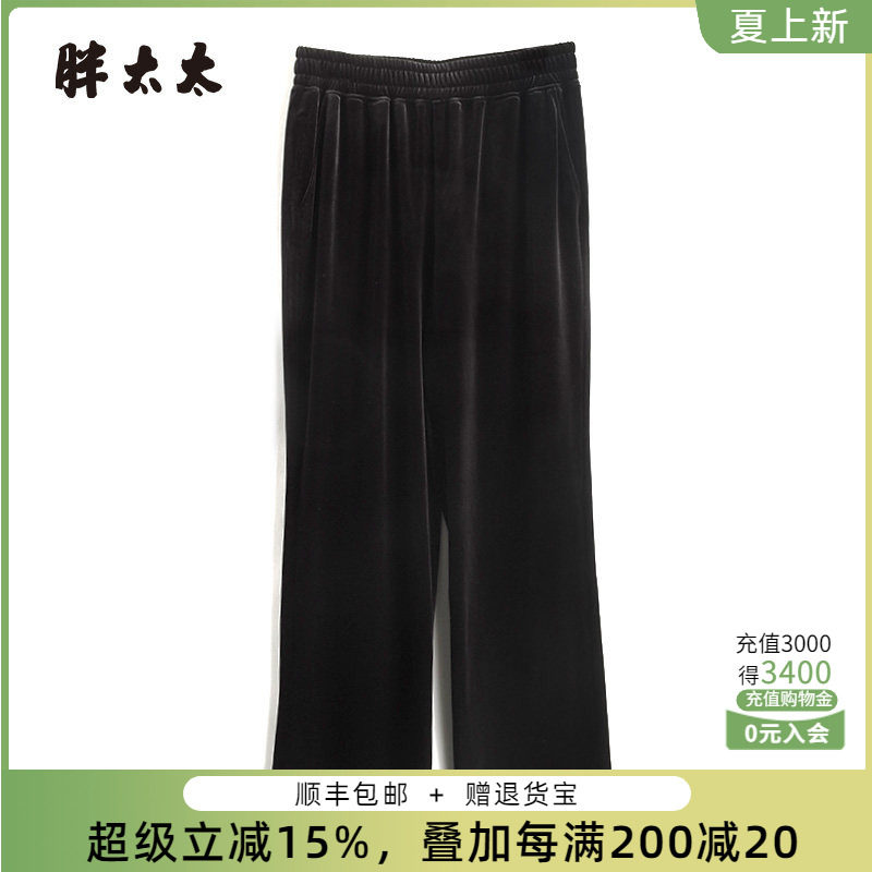 胖太太休闲裤松紧腰弹力丝绒
