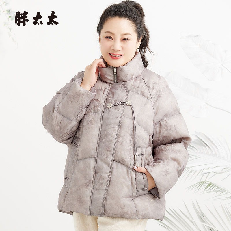 立领羽绒服胖太太中国风风格