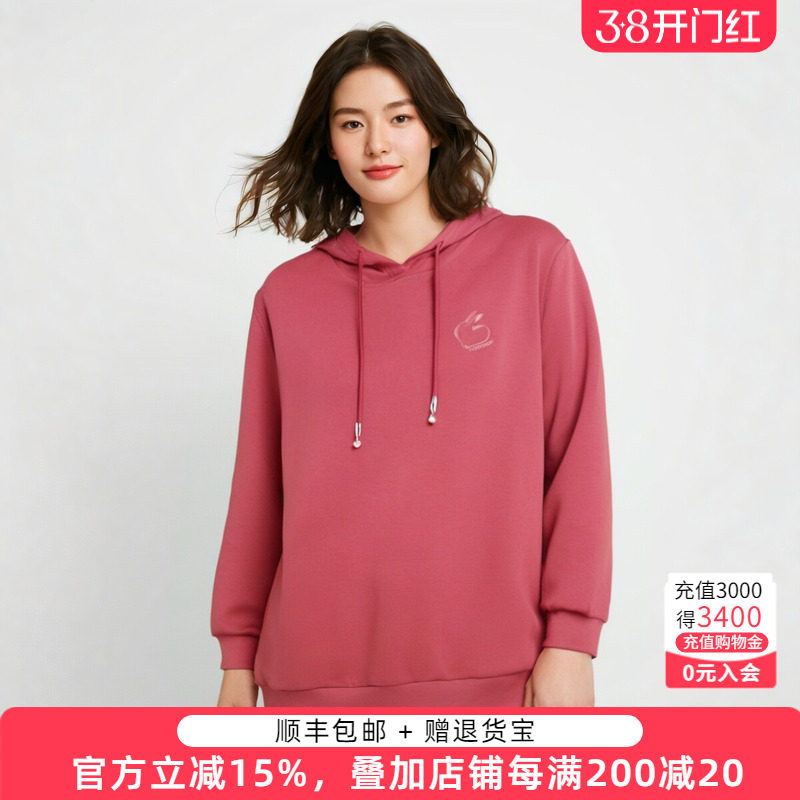 胖太太大码女装春装新款红色连帽字母卫衣时尚上衣宽松823101410