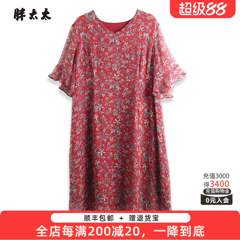 碎花薄款连衣裙胖太太中长