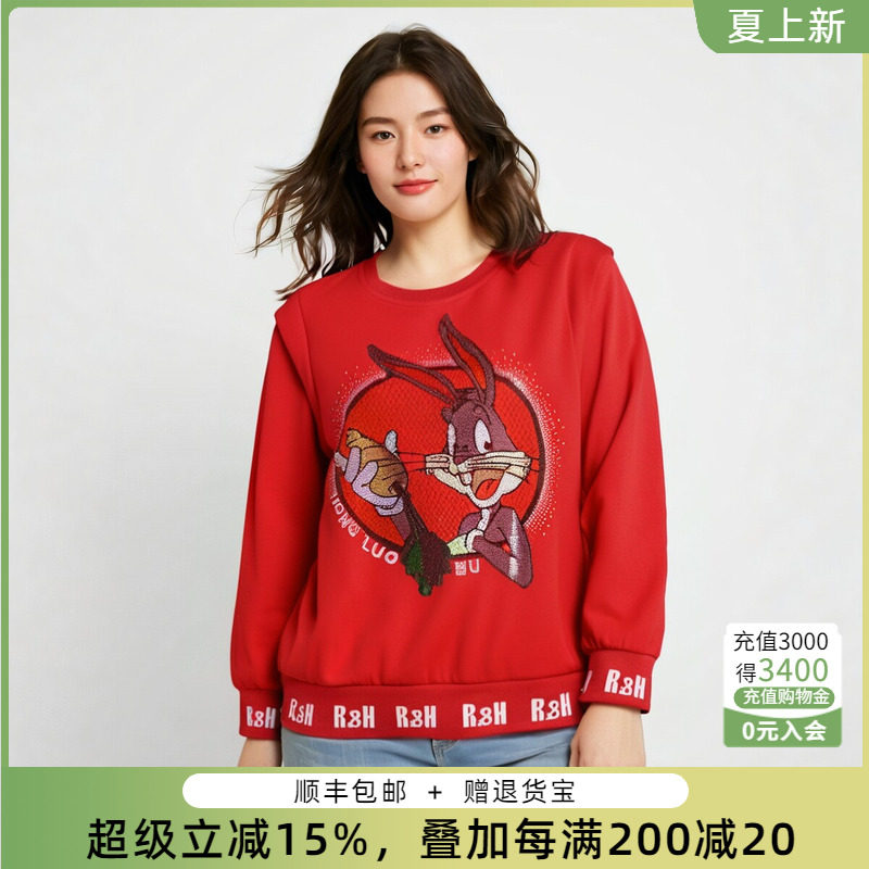胖太太大码女装春装新款镶钻圆领字母卫衣时尚上衣宽松323113710