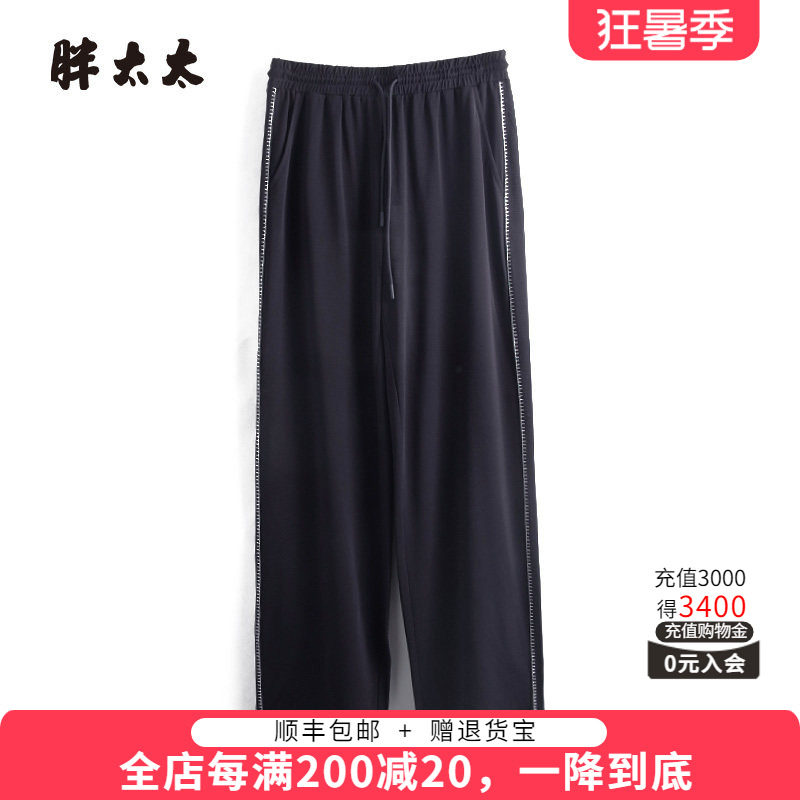 胖太太休闲裤直筒长裤