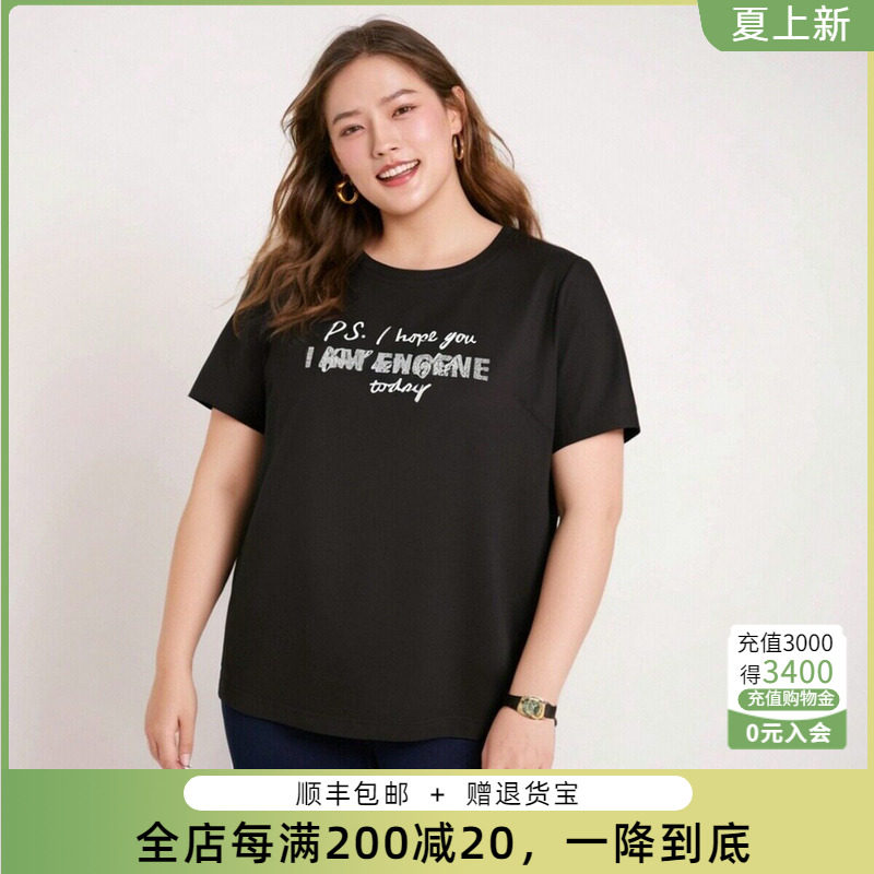 胖太太T恤圆领字母图案