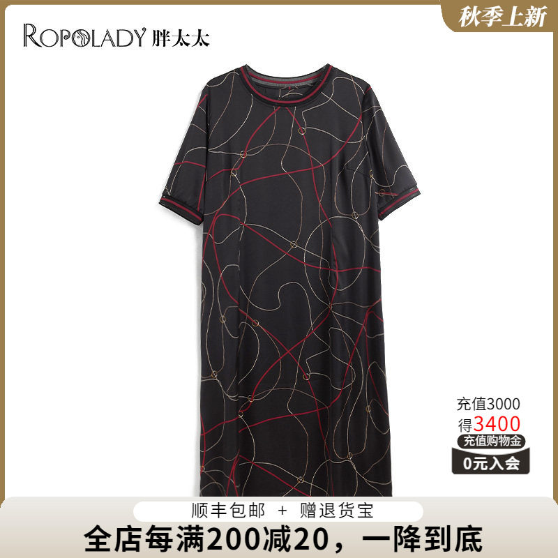 胖太太高端大码女装夏季新品200斤连衣裙加肥加大长裙821201340