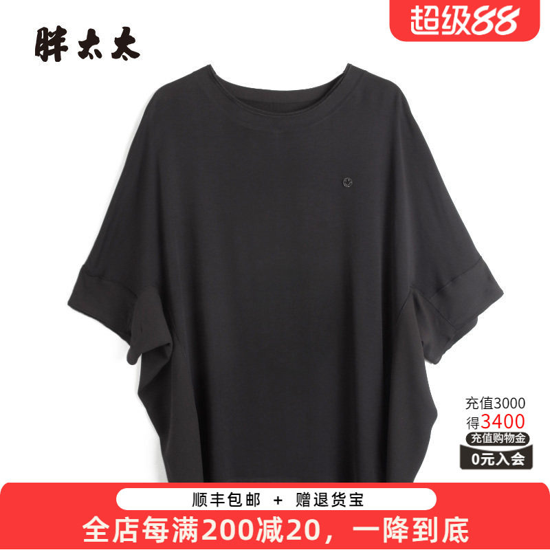 胖太太T恤圆领宽松蝙蝠袖