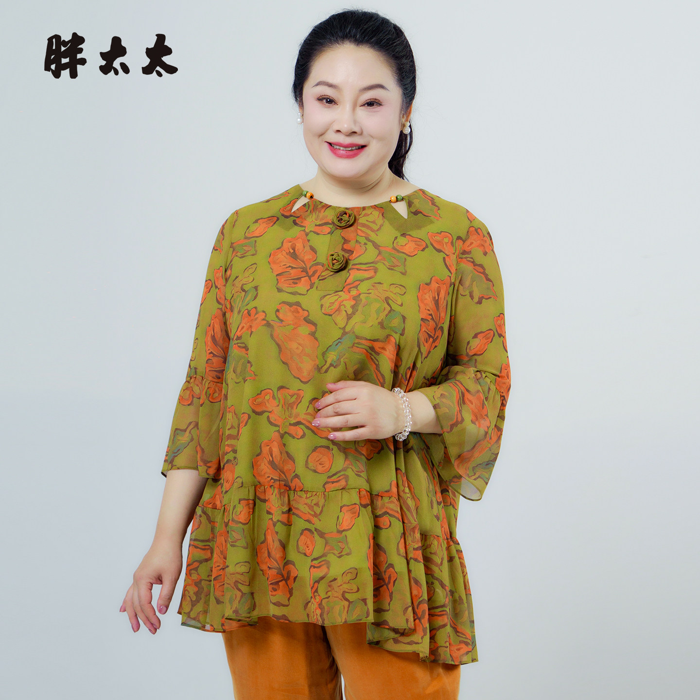 胖太太大码女装夏季新品七分袖