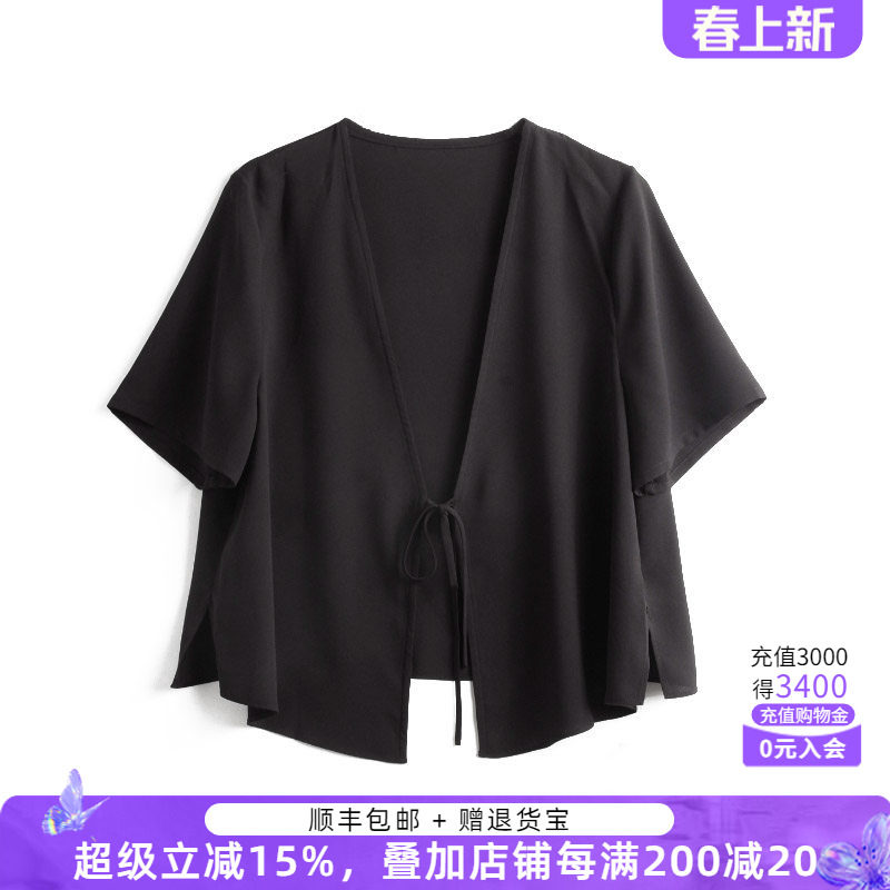胖太太大码女装夏季新品雪纺V领系带显瘦上衣外搭短袖薄423118910