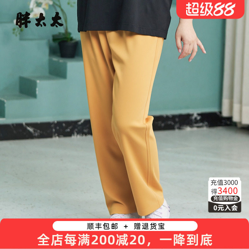 胖太太夏季新品休闲裤