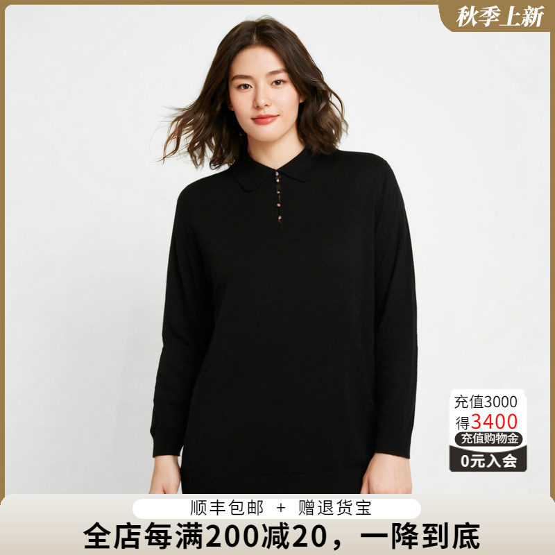 胖太太毛衫新时尚翻领气质柔软