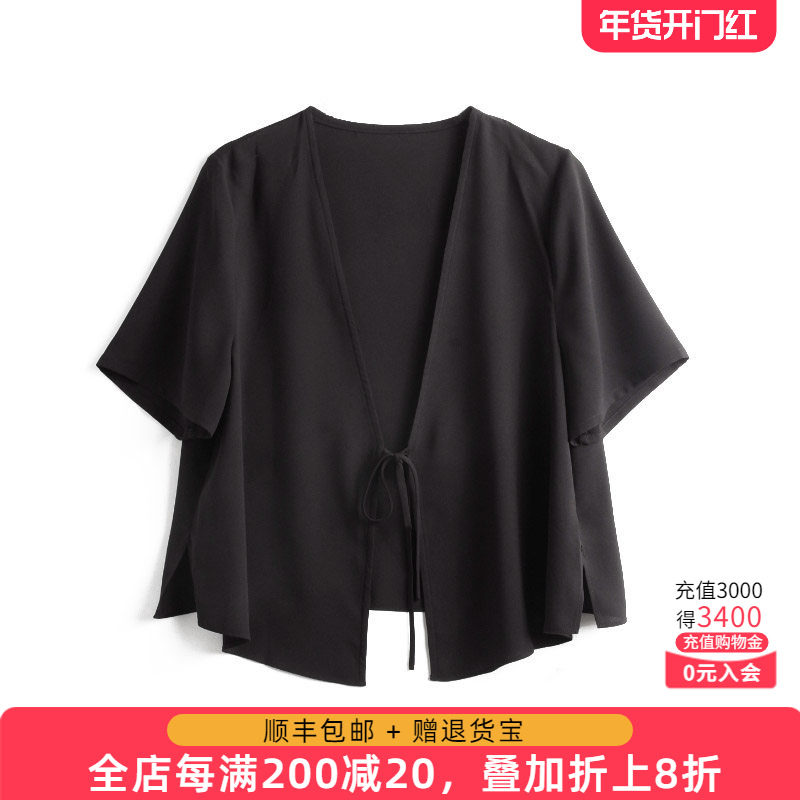 胖太太大码女装夏季新品雪纺V领系带显瘦上衣外搭短袖薄423118910,女装/女士精品,大码内搭,淘宝优惠券,粉丝福利购,淘宝优惠卷