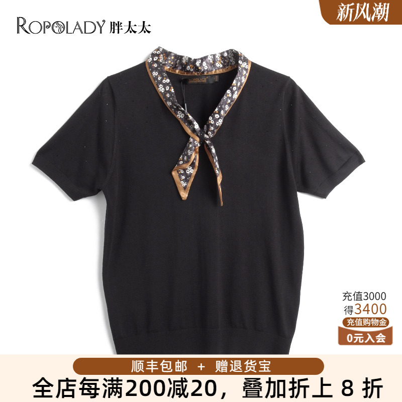 胖太太短袖针织衫薄休闲直筒