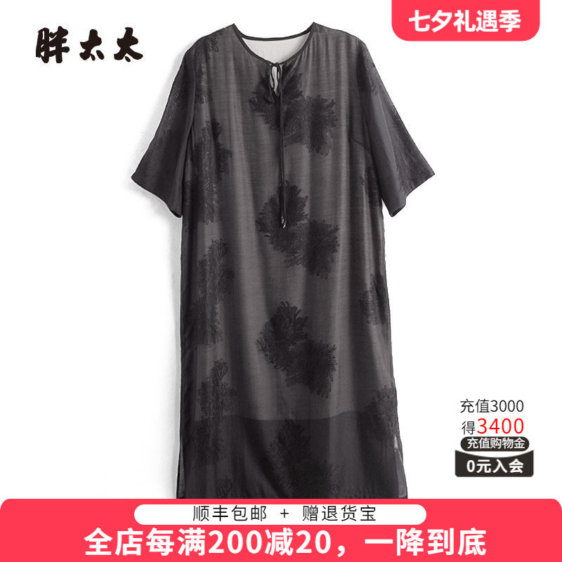胖太太连衣裙V领花朵
