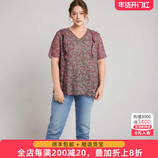 胖太太大码女装夏季新品时尚短袖通勤碎花休闲雪纺衫821205811