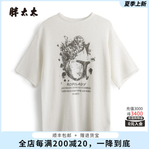 胖太太针织衫短袖