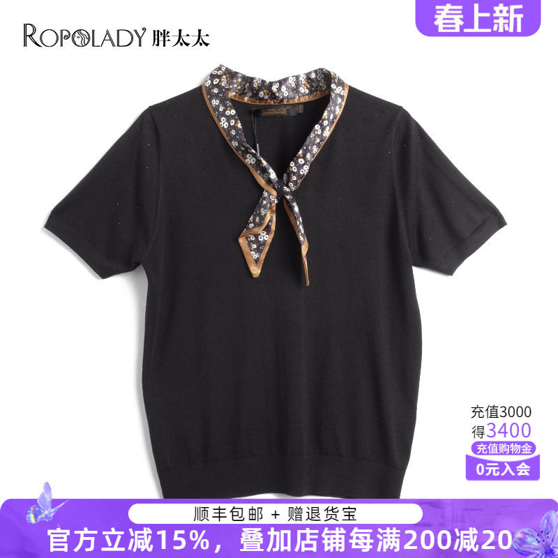 胖太太大码女装夏季t恤上衣小立领宽松妈妈款针织短袖622107310