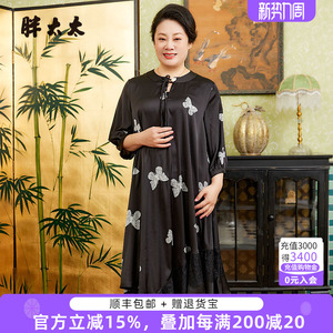 胖太太大码女装夏季新款圆领蝴蝶图案中国风格连衣裙潮424201743