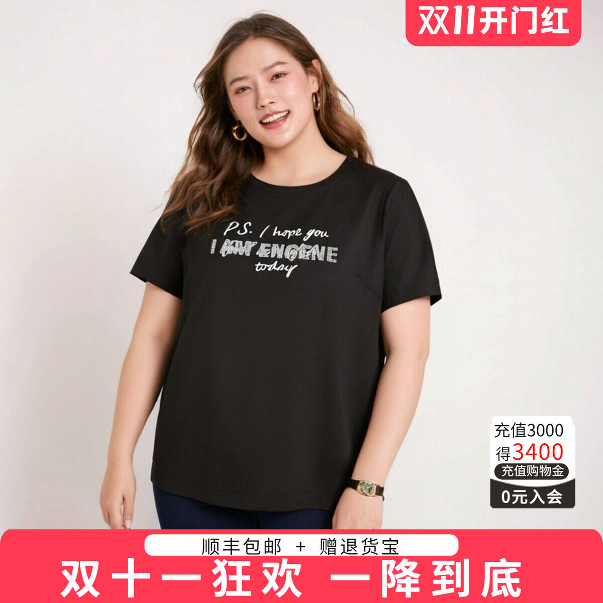 胖太太T恤圆领字母图案