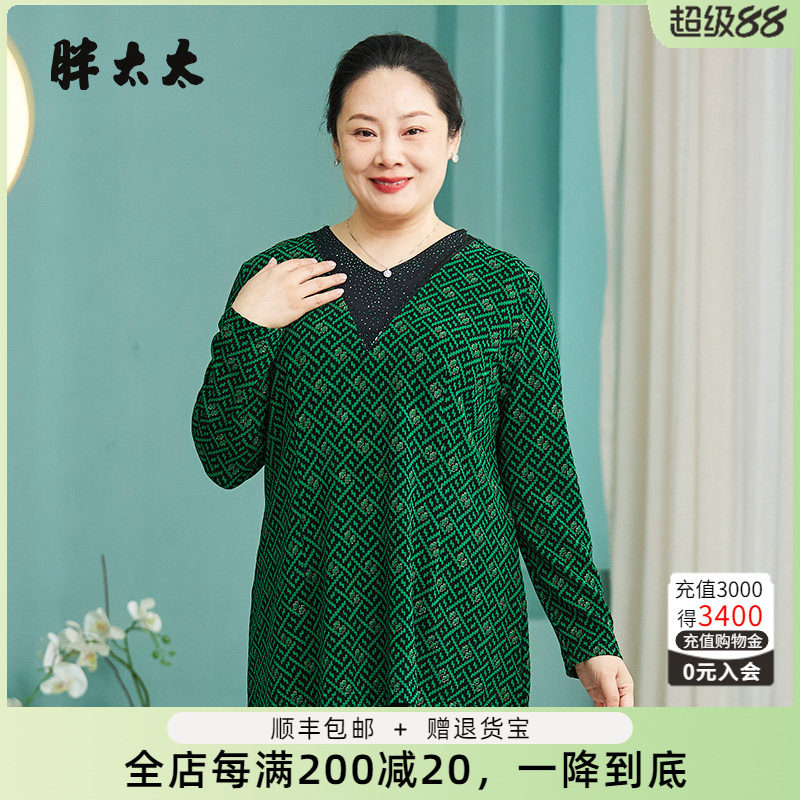 胖太太大码女装春装新款衬衫V领宽松碎花显瘦妈妈上衣潮823111110