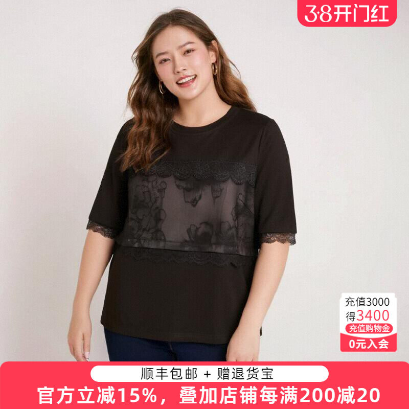 胖太太大码女装夏季新款圆领蕾丝拼接上衣短袖T恤休闲潮824317811