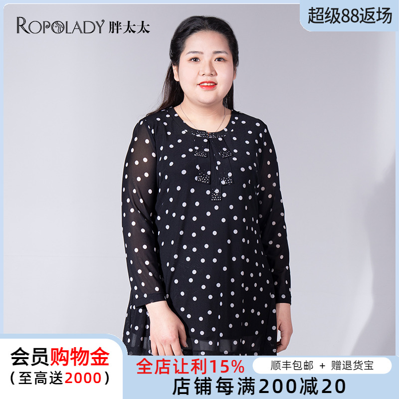 胖太太襯衫薄知性寬松波點