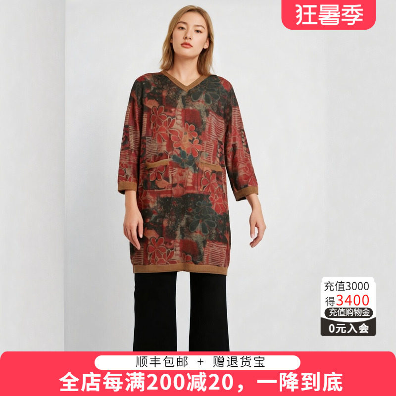 胖太太针织衫适中休闲舒适宽松